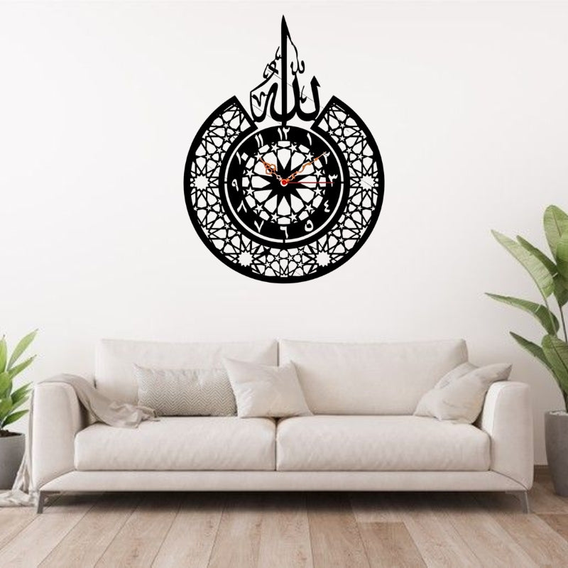 Arabic Numerals Wall Clock