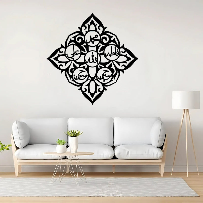 Panjetan Paak Calligraphy