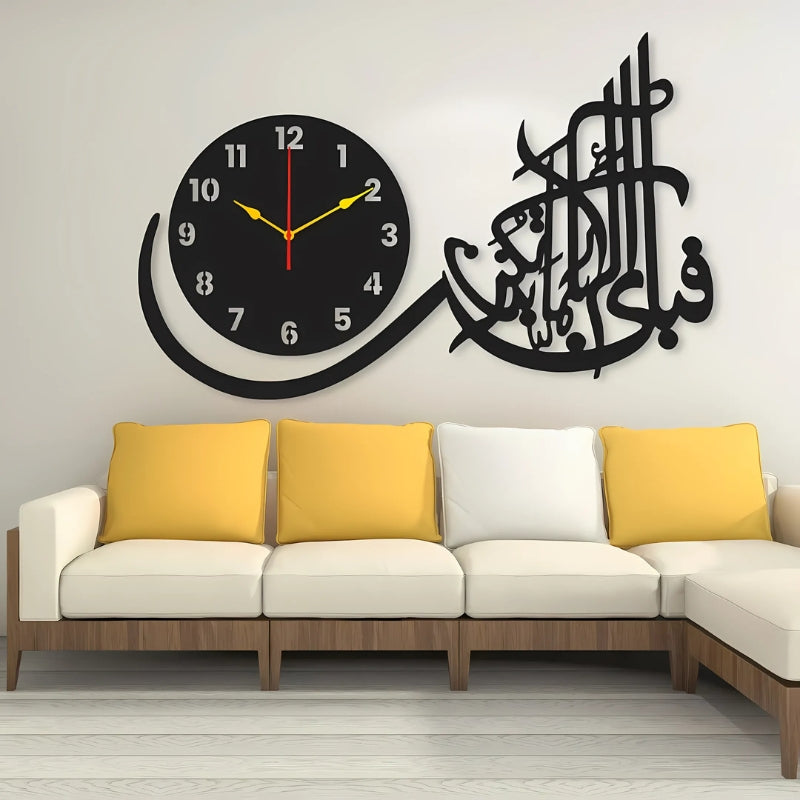 Fabi Ayyi Alaa Calligraphy Wall Clock