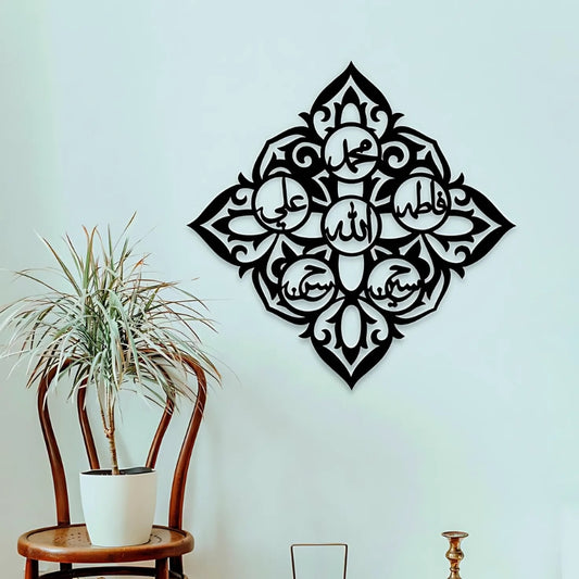 Panjetan Paak Calligraphy